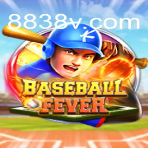 BaseballFever: A Closer Look at the Exciting World of Virtual Baseball