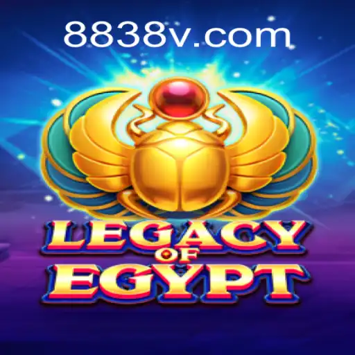Legacy of Egypt: A Journey Through Time